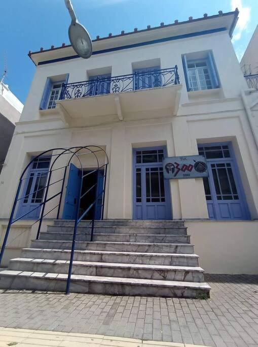 The -300 -A Centrally Located Heritage Home Sparta Zewnętrze zdjęcie